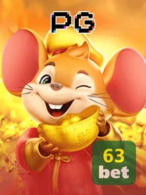 63BET bônus — painel de promoções no aplicativo